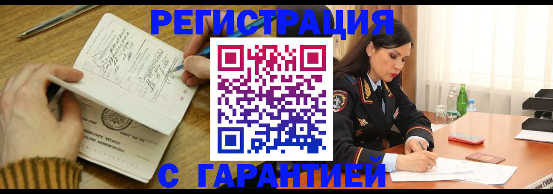 форма 3 в Чапаевске