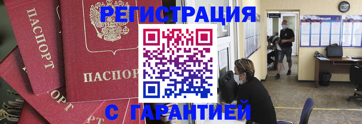 форма 3 в Чапаевске